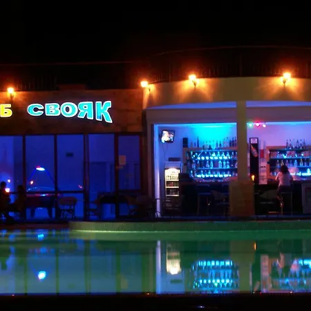 Апартаменты Complex Apolon